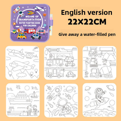 Children's Magical Scribble Book
