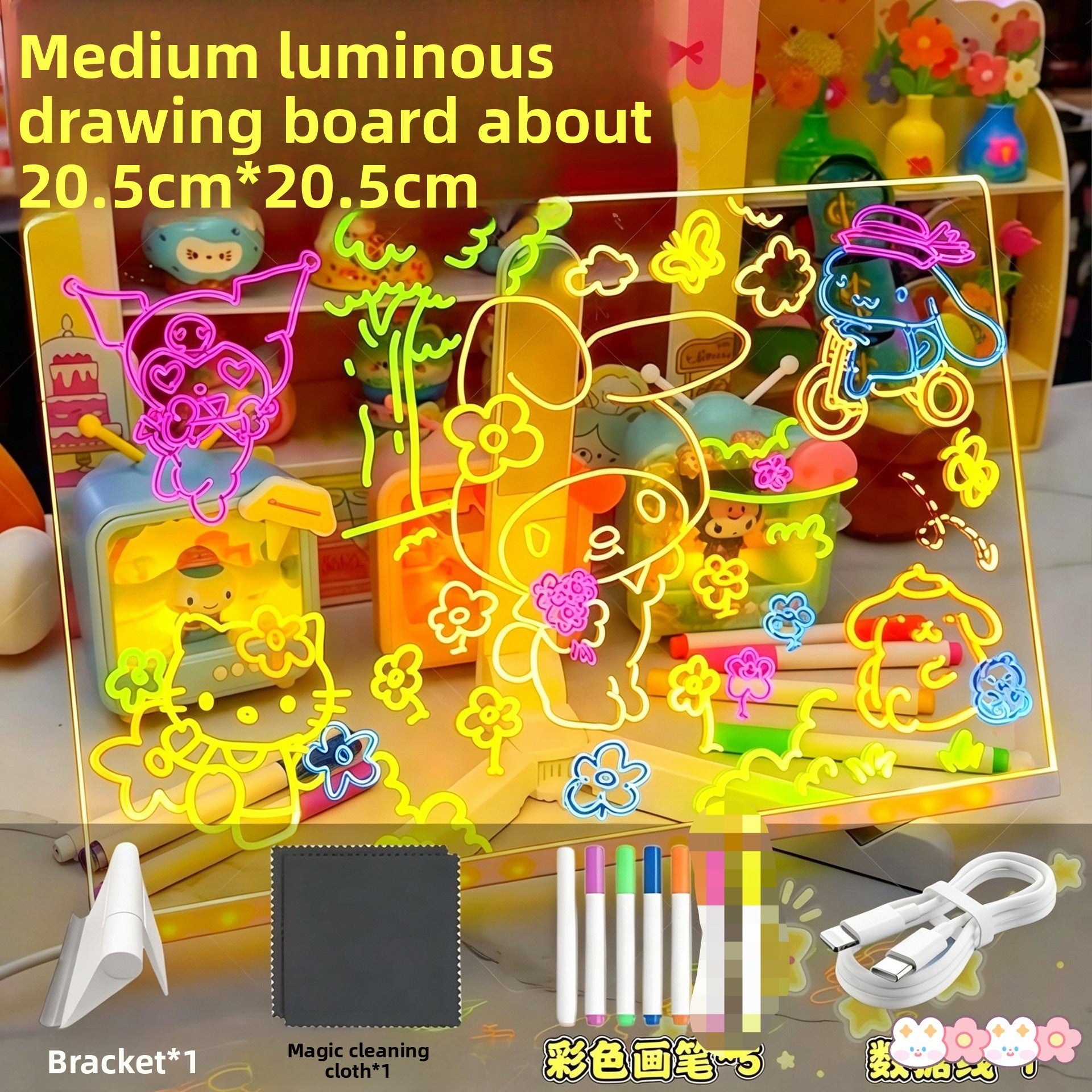 Luminous Drawing Board for Kids